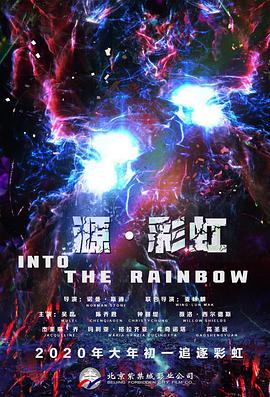 中文字幕免费在线视频