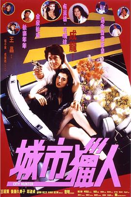 中文字幕免费在线视频